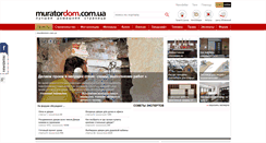 Desktop Screenshot of muratordom.com.ua